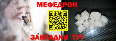 не бодяженный Гай