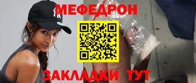 не бодяженный Гай