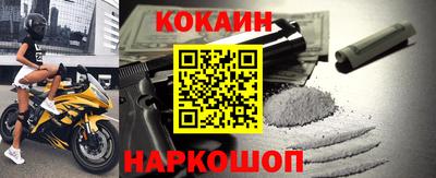 прущая мука Гагарин