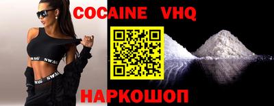 не бодяженный Гай