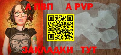 не бодяженный Гай