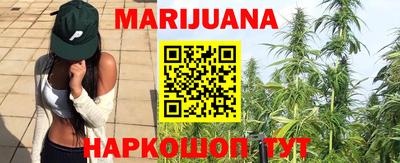 прущая мука Гагарин