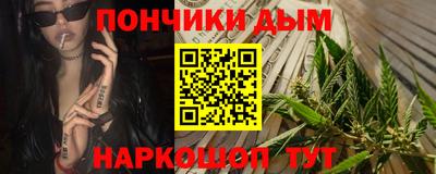 прущая мука Гагарин
