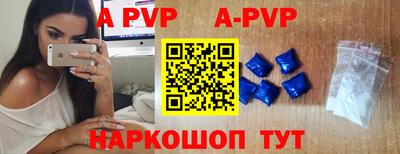 прущая мука Гагарин
