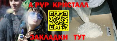 не бодяженный Гай