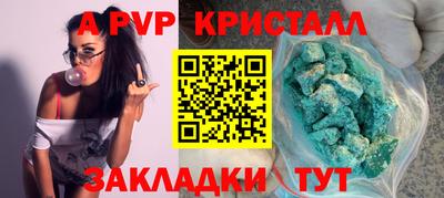 не бодяженный Гай