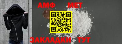 прущая мука Гагарин