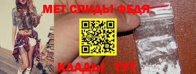 прущая мука Гагарин