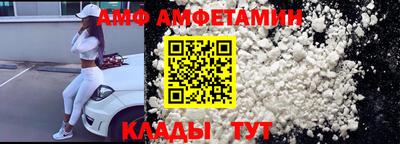 СК Гатчина