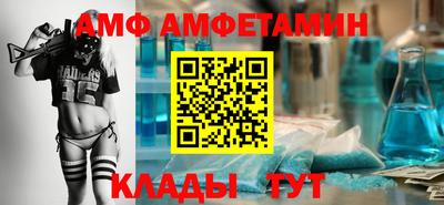 прущая мука Гагарин