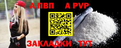 не бодяженный Гай