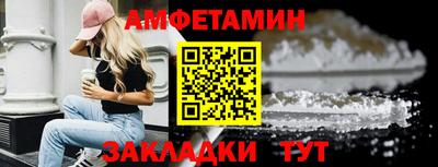 прущая мука Гагарин