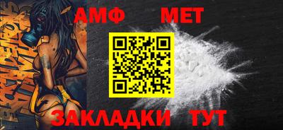 не бодяженный Гай