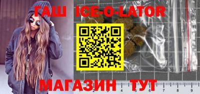 прущая мука Гагарин