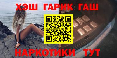 не бодяженный Гай
