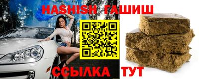 прущая мука Гагарин
