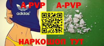 прущая мука Гагарин